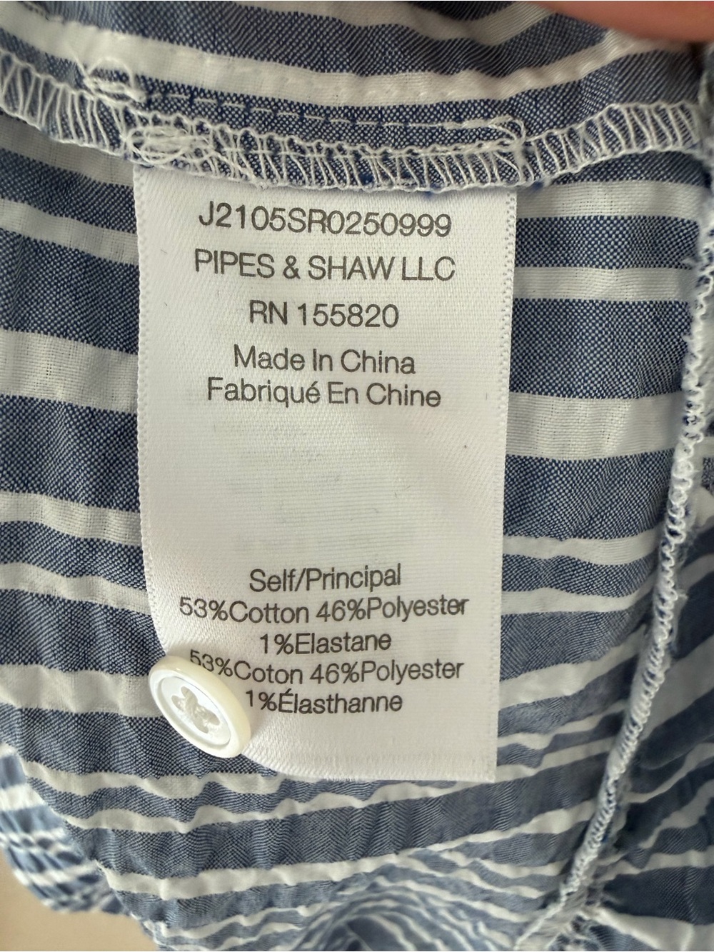 NWT - Antonina Sleeveless Blue & White Striped Shirt (XL) - Picture 10 of 12